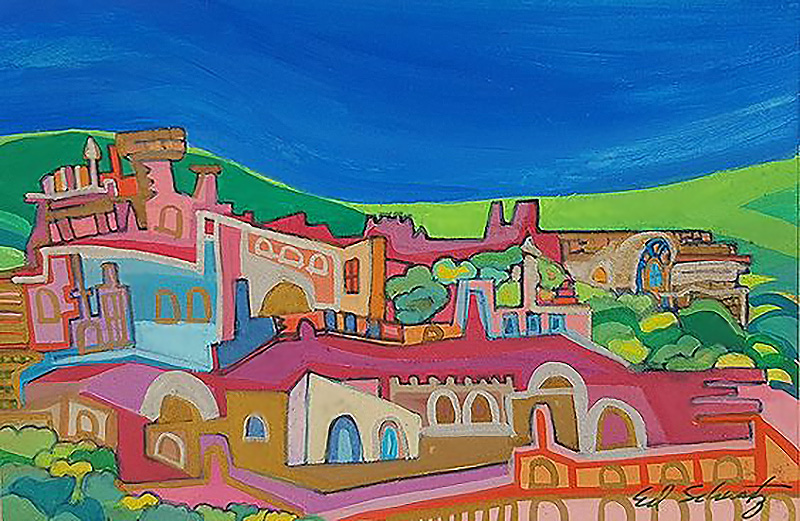 A Druze Village in Israel Gouache on Paper Artwork By Israeli Artist Ednah Schwartz