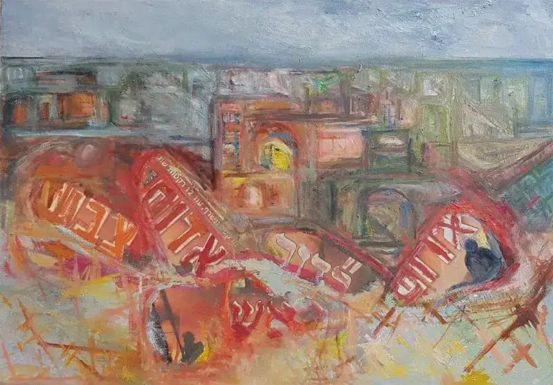 IDF military operation entitled “The Grapes of Wrath” Painting by Israeli Israeli Artist Ednah Schwartz