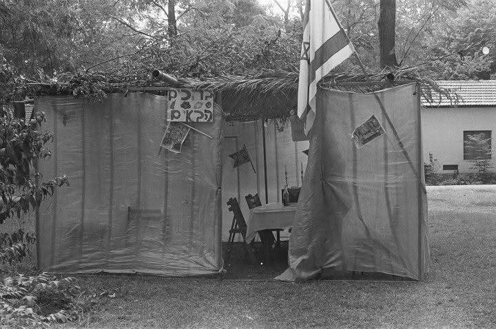 A Sukkah סוכה On Kibbutz Kfar Blum A Sukkah סוכה On Kibbutz Kfar Blum