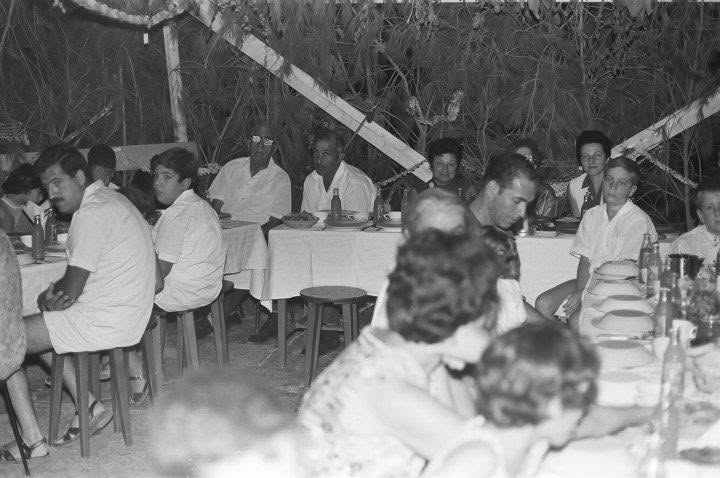 Collective Celebration Of סוכות Sukkot On Kibbutz Kfar Blum Collective Celebration Of סוכות Sukkot On Kibbutz Kfar Blum