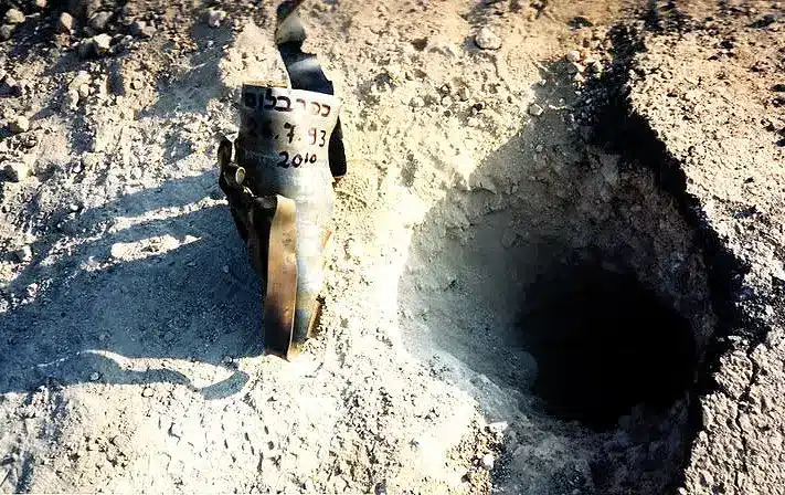 Lebanese Katyusha Rocket Fragment Which Hit In Kibbutz Kfar Blum